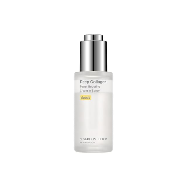 Sungboon Editor Deep Collagen Power Boosting Cream in Serum